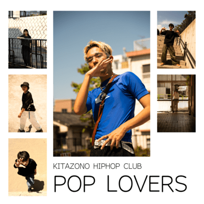 POPLOVERS (feat. KEKE, ajisai, RUI, gumic, HIKARI & AZuMi) Front Cover
