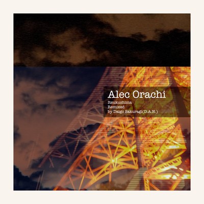 Itsukushima (Remixed by Daigo Sakuragi) Front Cover