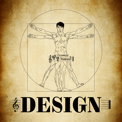 Designのジャケット写真