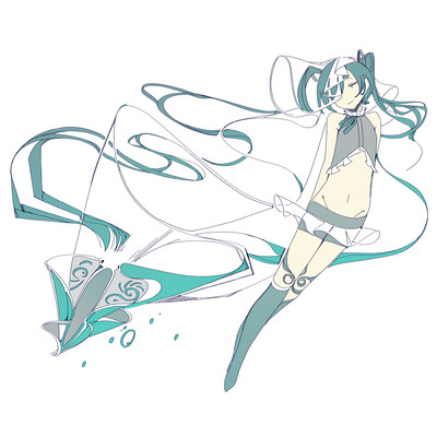 Magnapinna (feat. HATSUNE MIKU) Front Cover
