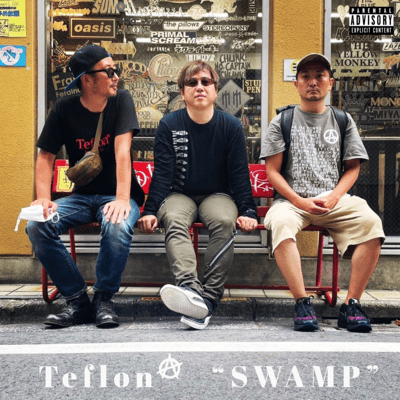 SWAMP Front Cover