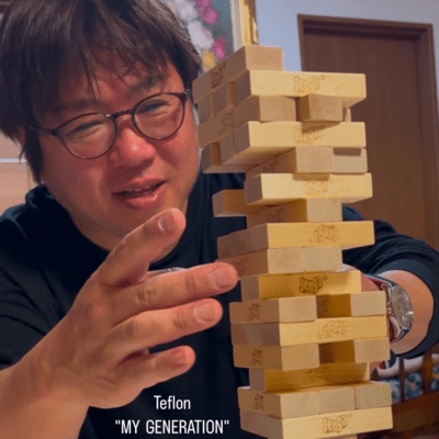 MY GENERATION (Cover)のジャケット写真