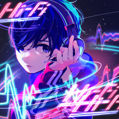 Pixelsのジャケット写真