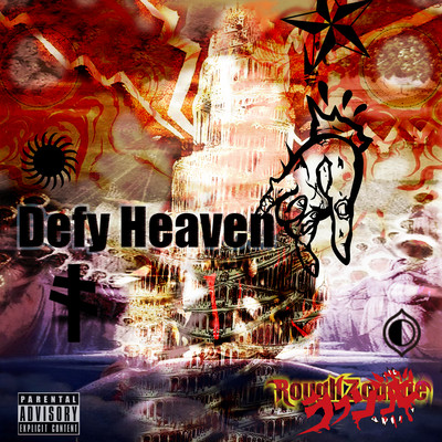 Defy Heaven Front Cover