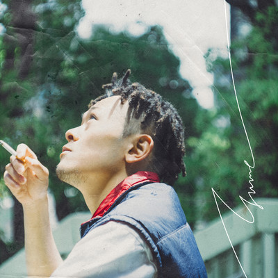 Yume Front Cover