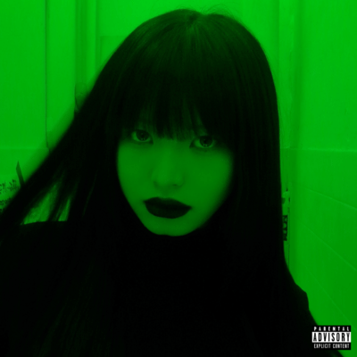 asian girl / shawty, baby, You are so crazy Front Cover