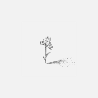 うつせ (feat. 初音ミク)のジャケット写真