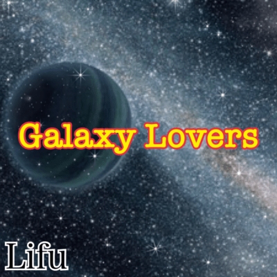 Galaxy Lovers Front Cover