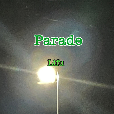 Parade Front Cover