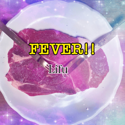 FEVER Front Cover