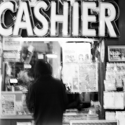 What I Do (feat. August & Covan)のジャケット写真