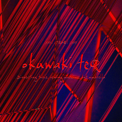 Dissecting table, sewing machine, bat umbrella Front Cover