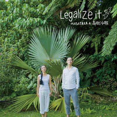 Legalize itのジャケット写真