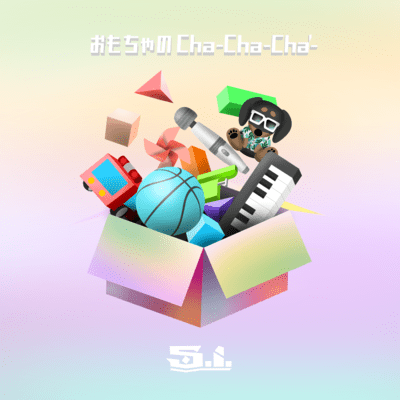 Toy Cha-Cha -Cha'- Front Cover