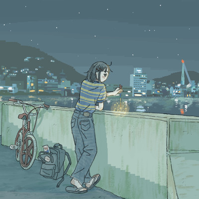 Summer End's Girl Front Cover