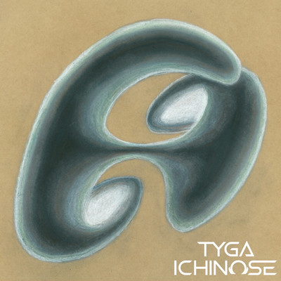 Amorphous Front Cover