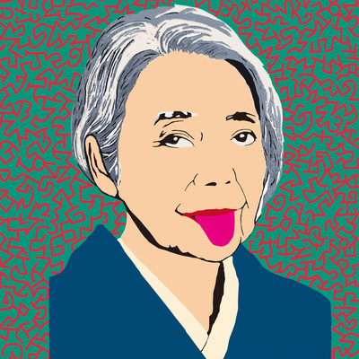 おごらずのジャケット写真