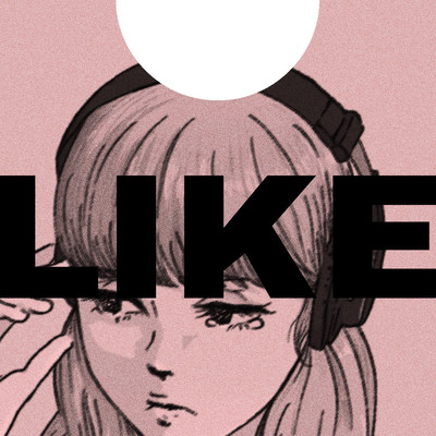 LIKEのジャケット写真