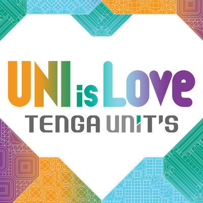 UNI is Loveのジャケット写真
