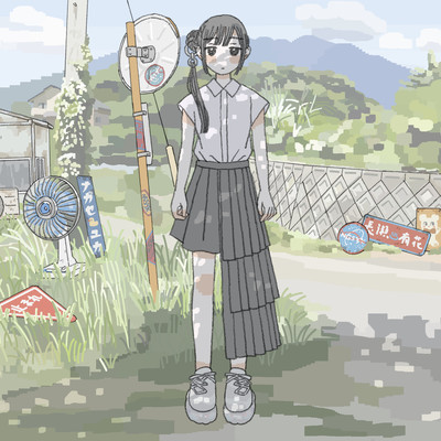 My Falling Down (feat. Enya-Sang) Front Cover