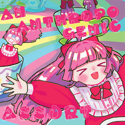 An Anthropogenic Assort Front Cover