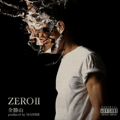 ZEROⅡのジャケット写真