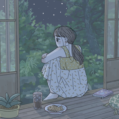 Dear My Diary Front Cover