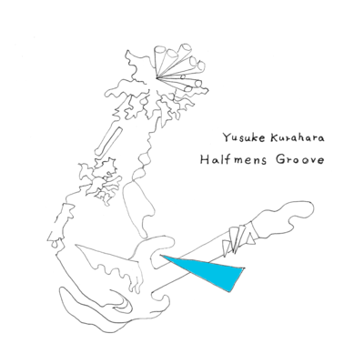 Halfmens Groove Front Cover