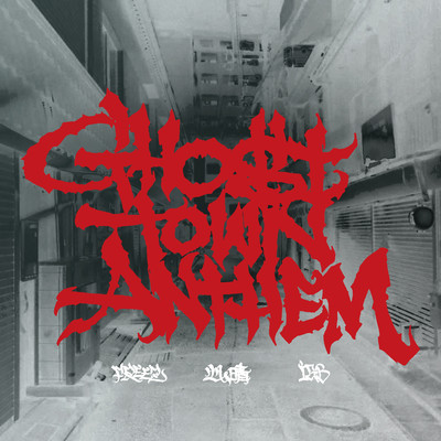 GHOST TOWN ANTHEM Front Cover
