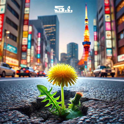 Tatakai no Uta Front Cover
