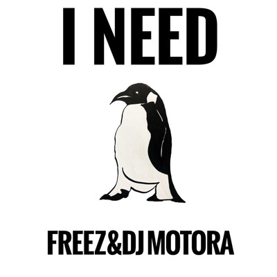 I NEED Front Cover