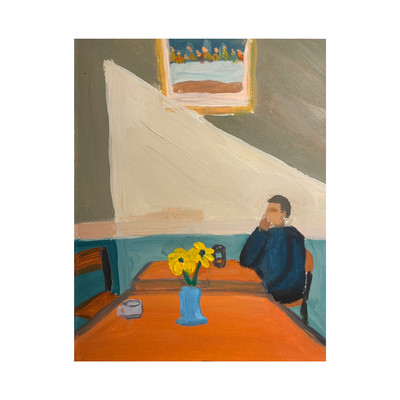 Mineのジャケット写真