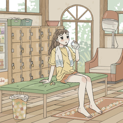 Hagoromo Front Cover