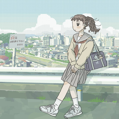 午後の空模様のジャケット写真