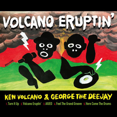VOLCANO ERUPTIN' Front Cover