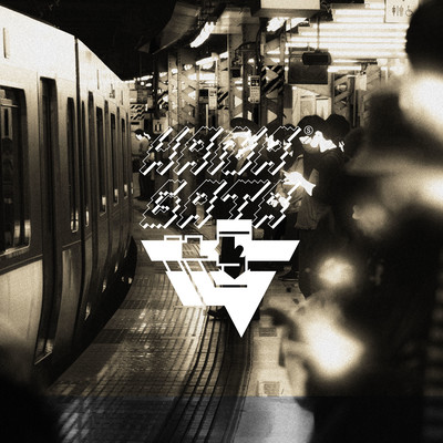 Soko no kimi Front Cover