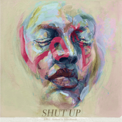 SHUT UP Front Cover
