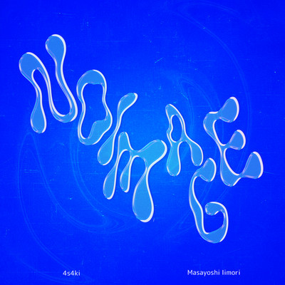 noimage Front Cover