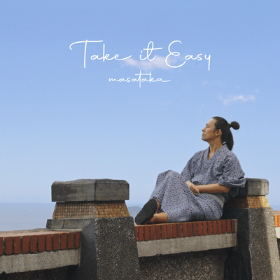 Take it Easy (Prod.by Storks) Front Cover