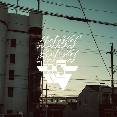 Kanatae Front Cover