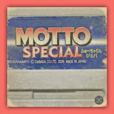 Motto Special (feat. JEVA) Front Cover