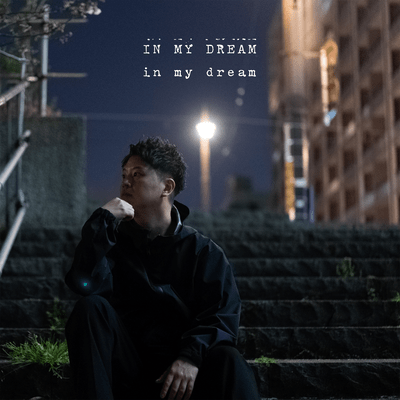 in my dream Front Cover
