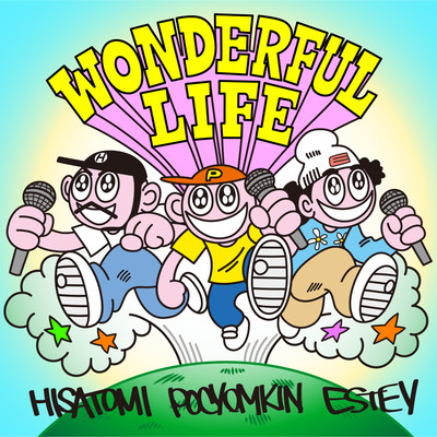 Wonderful Life Front Cover