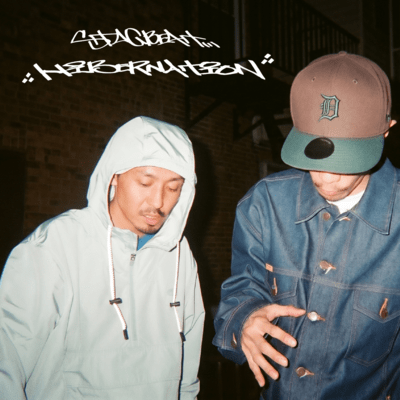Hibernation Front Cover