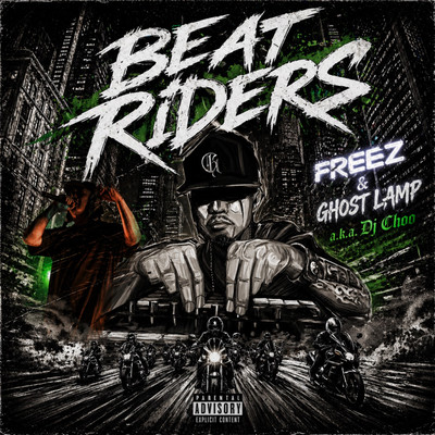 BEAT RIDERS Front Cover