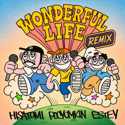 Wonderful Life (maeshima soshi Remix) Front Cover