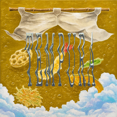 Tempura (ITL Dembow Remix) Front Cover