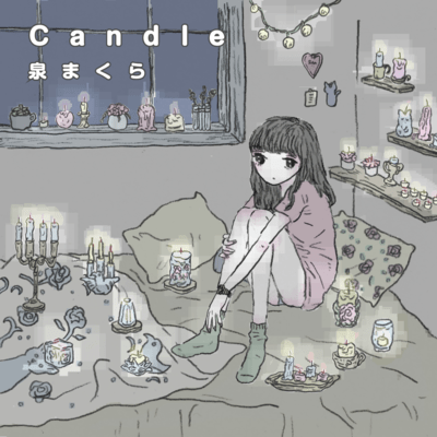 candle Front Cover