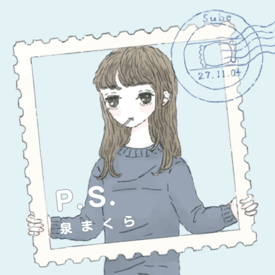 P.S. Front Cover