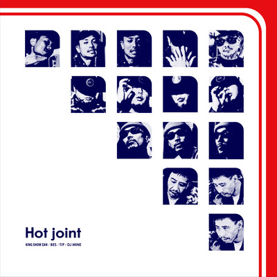 HOT JOINTのジャケット写真
